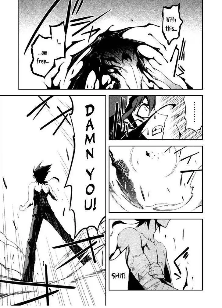 Blood Soul Chapter 4 41